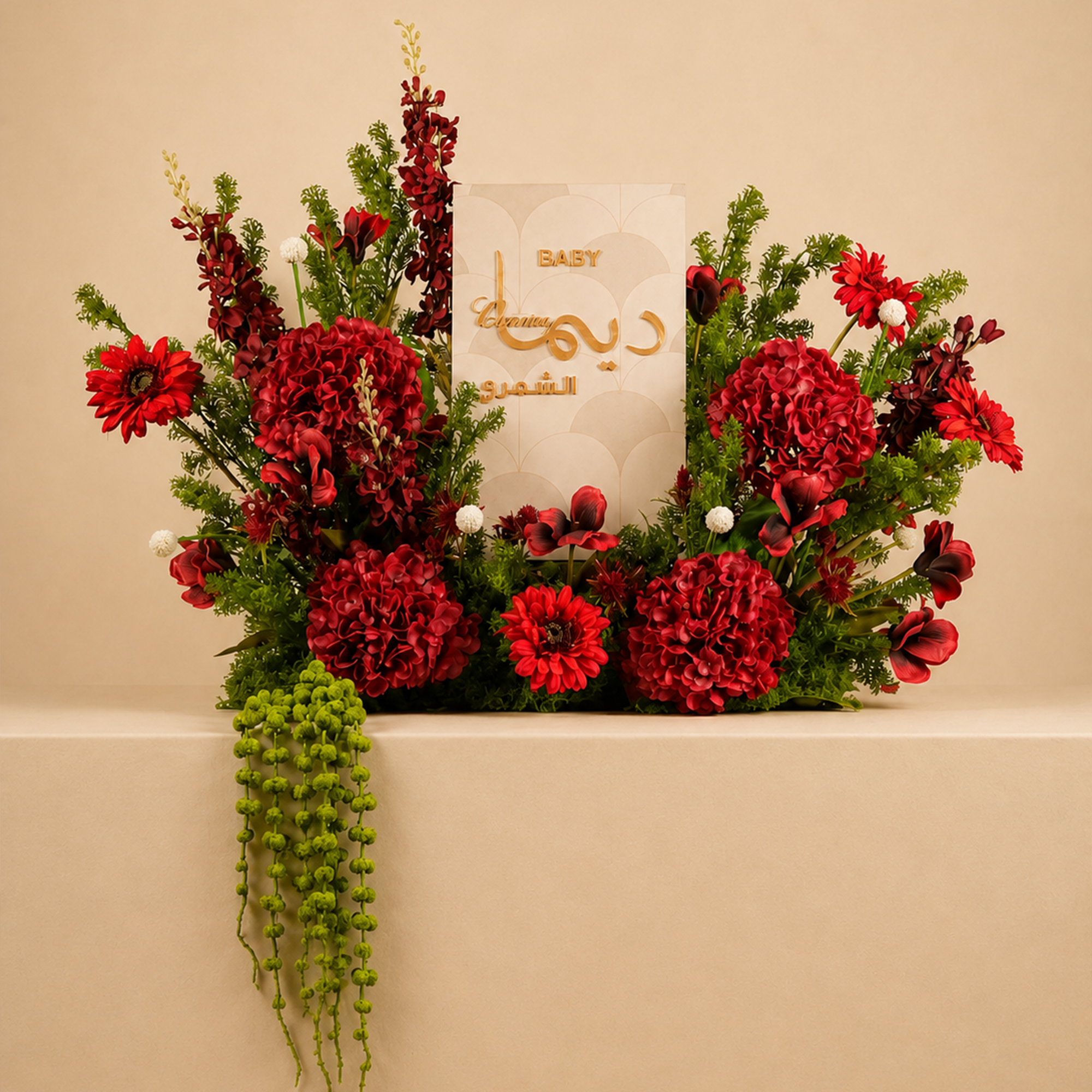 4 Gerbera / 10 Tulips / 4 Punch Asparcus / 3 Delphonium Sticks / Acrylic Name / 1 Punch Crispidia / 4 Hydrangea