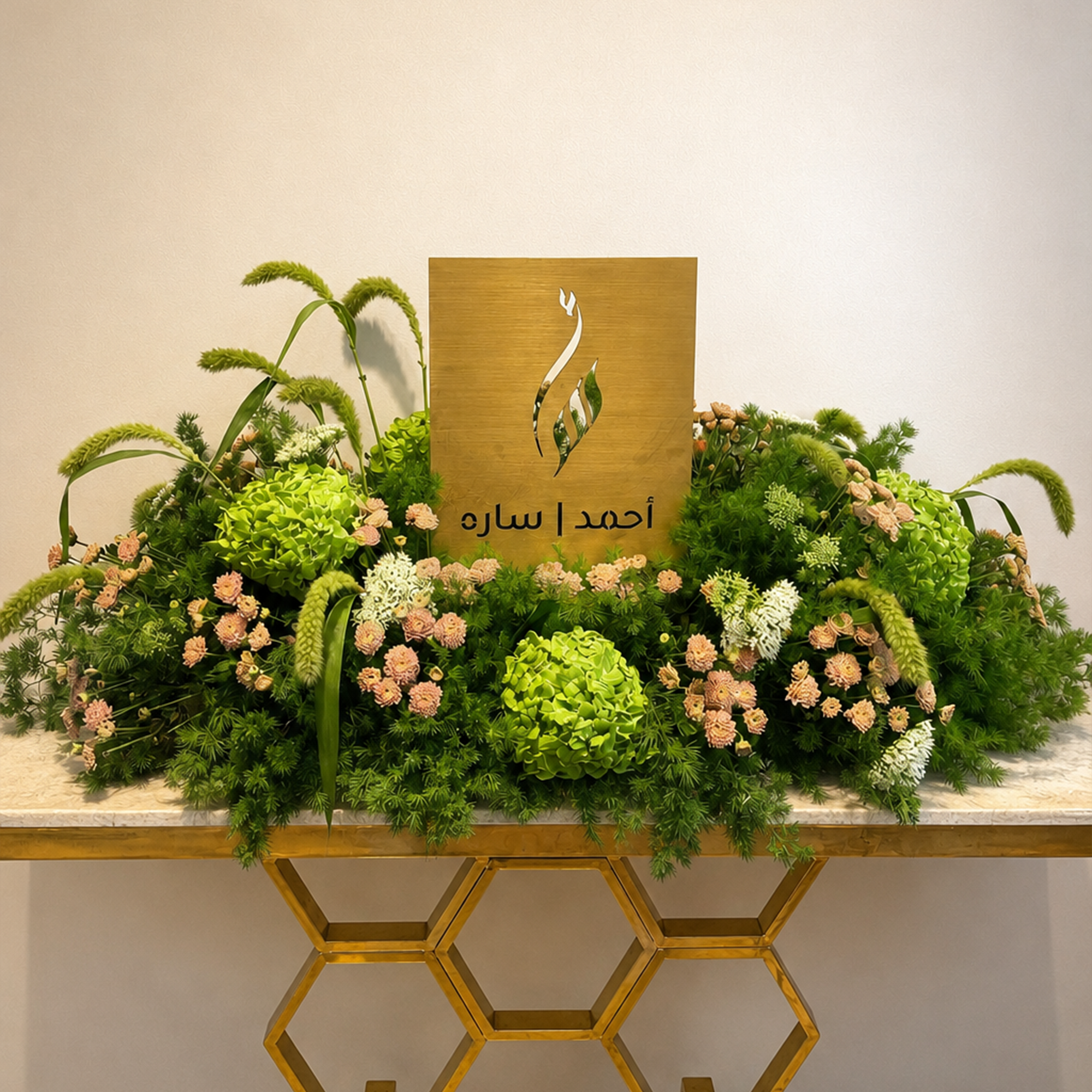 Center of natural flowers green hydrangea 
Chris Santini Orange
Satria 
White Trachlium 
Sparks Green 
Gold Acrylic painting