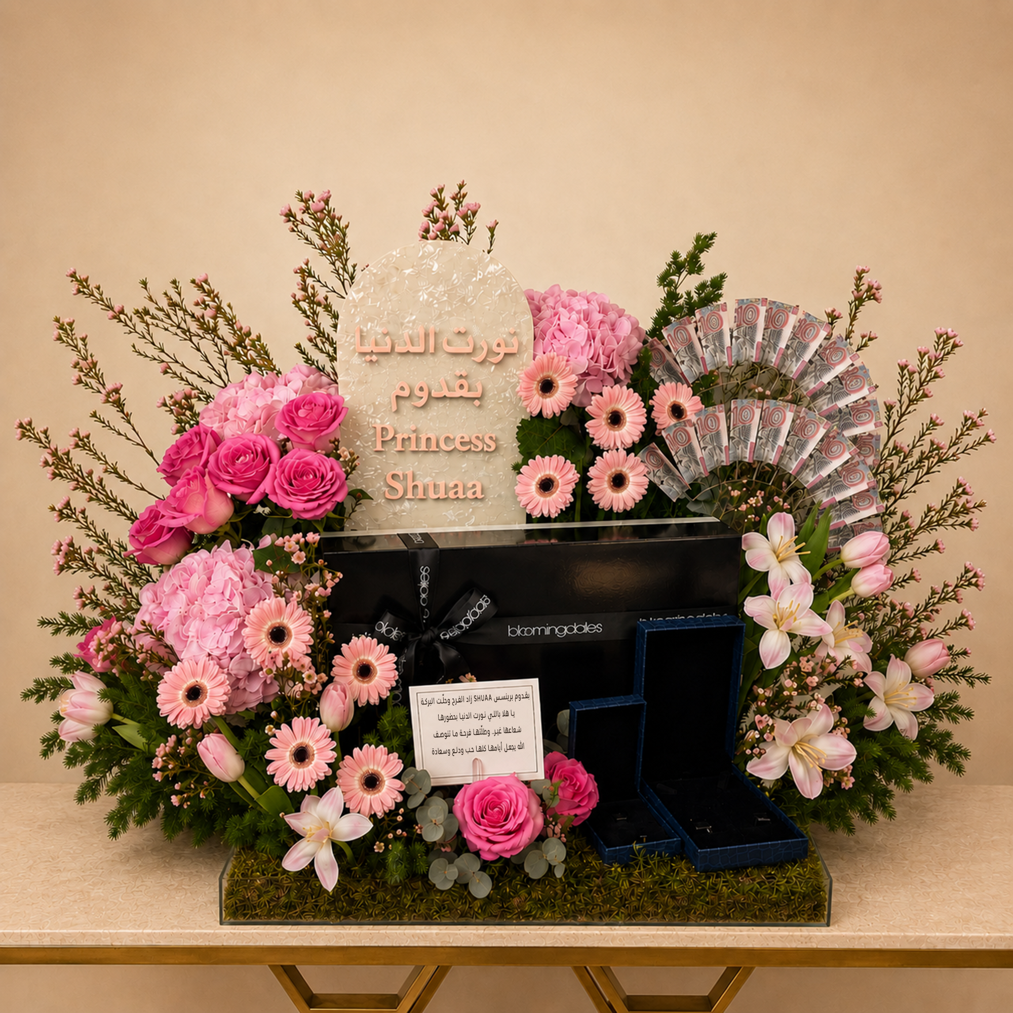 Clear acrylic tray 50/50cm
Pink roses
Pink hydrangea
Gerbera pink
Pink tulip
Pink Wax Fleur
Sparks Green
Flat Mousse Green
Acrylic painting
Stand Flos